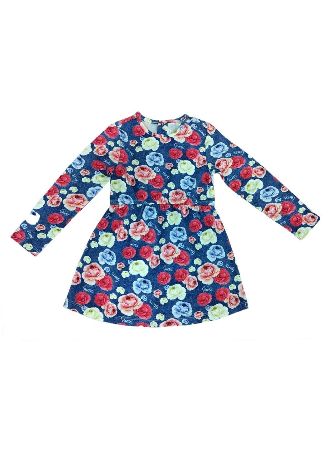 Colored GRL Frock