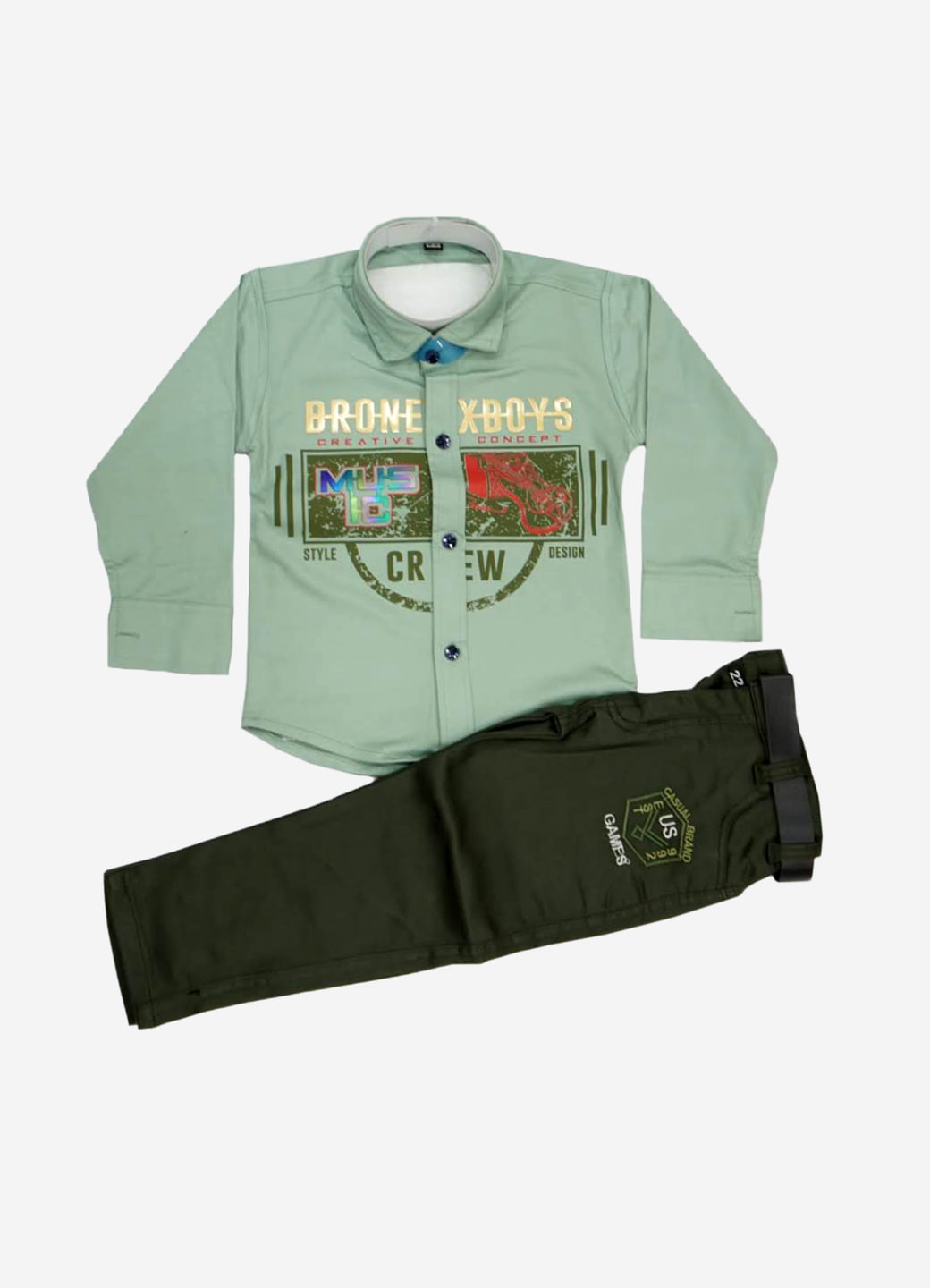 DTiger 61705 Green