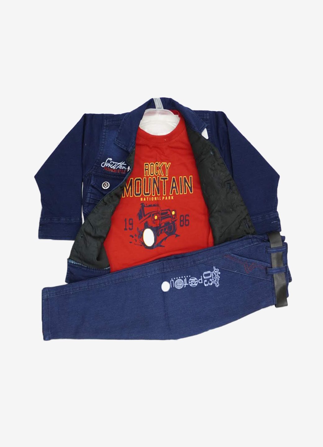 DTiger83589 BlueRed